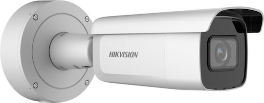 Hikvision DS-2CD2646G2-IZS(C) IP Cameră de Supraveghere Full HD+ 4MP Rezistentă la apă cu Lentilă 2.8-12mm