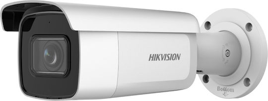 Hikvision DS-2CD2683G2-IZS IP Surveillance Camera 4K Waterproof with Lens 2.8-12mm