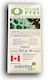 Axiven Copper Ocion PT81 Liquid Fertilizer Copper 50ml