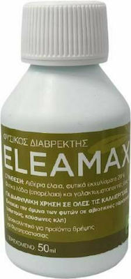 Liquid Fertilizer Κηποεφόδια Eleamax 0.05lt