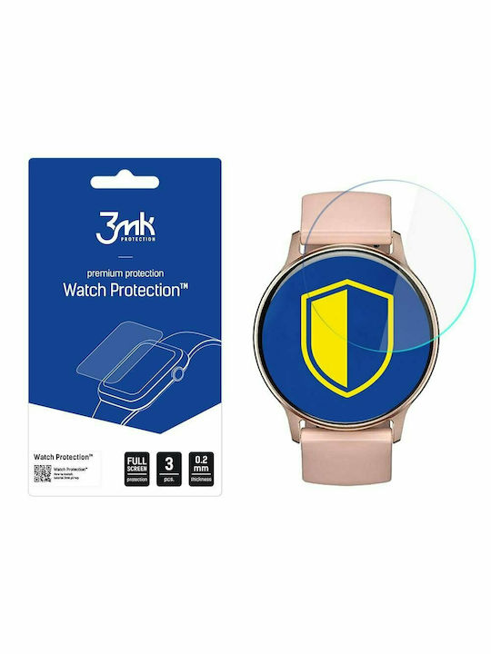 3MK ARC Screen Protector Umidigi Uwatch 3S Skroutz.gr