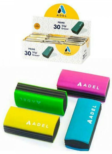 Adel Eraser for Pencil and Pen Prime 4.5x2x1.5cm 30pcs