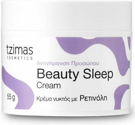 Tzimas Cosmetics Beauty Sleep Cremă Pentru Față pentru toate tipurile de piele 55gr