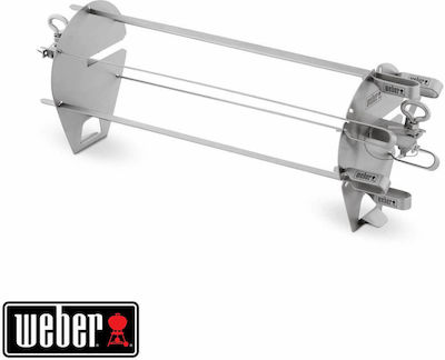 Weber Rotisserie Skewer Wok για Ψησταριά