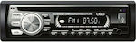 Osio Car Audio System 1DIN (Bluetooth/USB) with...