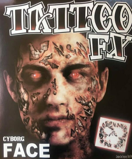 Αποκριάτικο Face Painting για Halloween