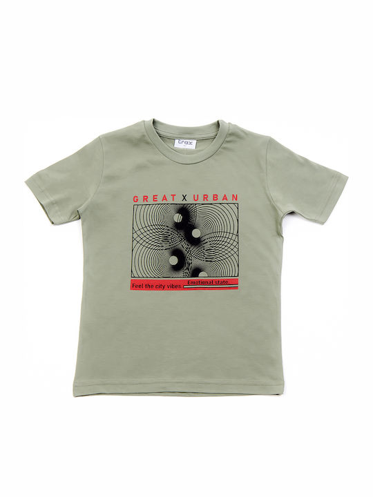 Παιδικό T-shirt Χακί