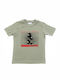 Παιδικό T-shirt Χακί