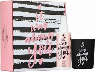 Little Secrets It Was Always You Set Îngrijire pentru Hidratare 2buc