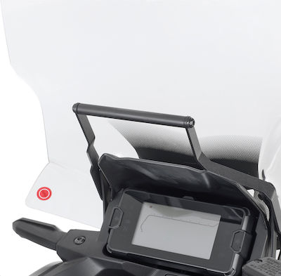 Givi Bar für Halterung Telefon Motorrad NC750X 2021