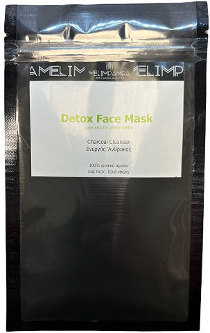 MeliMpampa Detox Face Revitalization / Detoxifying Mask 20gr
