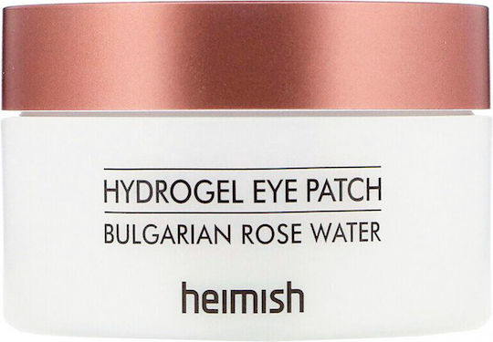 Heimish Bulgarian Rose Eye Patches for Moisturizing / Black Circles With Niacinamide & Centella Asiatica 60 Pieces