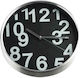 Espiel Wall Clock Metallic 25cm