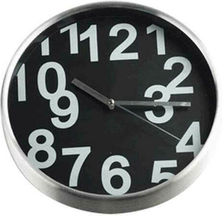 Espiel Wall Clock Metallic Silver Ø25cm