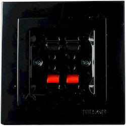 Geyer Complete Audio & Video Speakers Socket Black 24301050