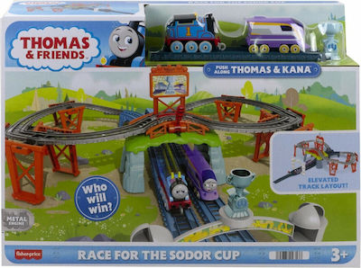 Fisher-Price Thomas & Friends - Race for the Sodor Cup Playset (HFW03)