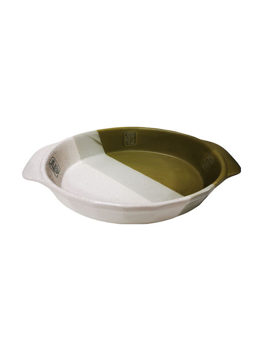 Ceramic Round Heat-Resistant Cookware 38x24cm