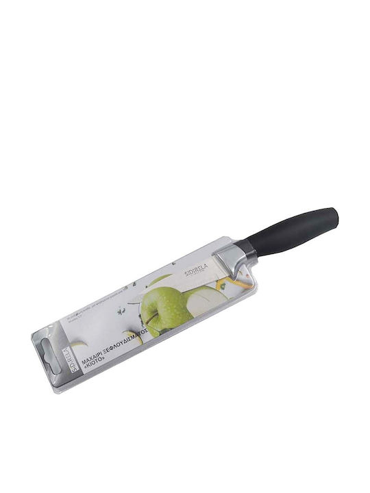 Sidirela Kioto Cuțit de curățat din Oțel Inoxidabil 19cm