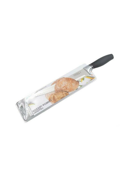Sidirela Kioto Knife Bread from Stainless Steel 32cm