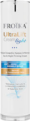 Froika UltraLift Light Cream 50ml Froika UltraLift Light Cream 50ml