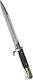 Mil-Tec Kar98 Parade Bayonet Knife Black