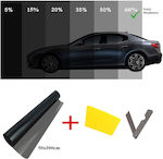 Carner Car Sun Protection Film Tinted Light Black 300x50cm