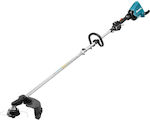 Makita Brush Cutter Battery Shoulder / Hand 18V Solo 4kg