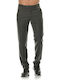 Digel Sergio Men's Trousers Suit in Relaxed Fit Charcoal