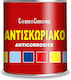 Cosmochrome Anticorrosive Primer Gri Potrivit pentru Metal 2.5lt