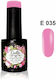 Gellie Ημιμόνιμο Βερνίκι Νυχιών E 035 10ml