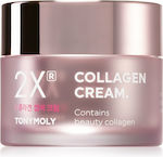 Tonymoly 2x Collagen Capture Cream 50ml
