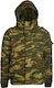 MRK Military Jacket Greek Camouflage