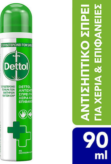 Dettol Αντισηπτικό για Χέρια & Επιφάνειες Αντισηπτικό Spray Χεριών 90ml