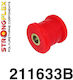 Strongflex Συνεμπλόκ Πίσω Ψαλιδιού για Toyota Supra 93-02 211633B