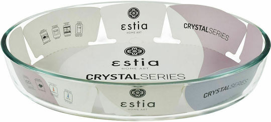 Estia Γυάλινο