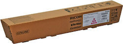 Ricoh MC 2000L Γνήσιο Toner Κυανό Ricoh MC 2000L Γνήσιο Toner Κυανό