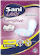 Sani Sensitive Lady Discreet Super No5 Γυναικείες Σερβιέτες Ακράτειας ...