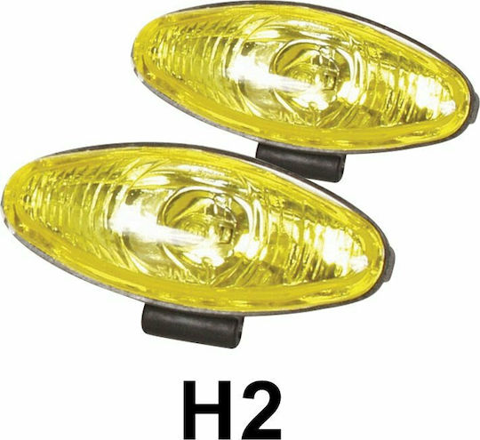 Autoline Round Headlights Car H3 H2 Universal 12V 55W 13cm 2pcs