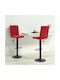 Hocker Bar mit Rückenlehne & Höhenverstellbar Bordeaux 2Stück 40x52x102.5-124.5cm