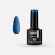 Lorin Halb-permanenter Nagellack 355 Space 8ml ...