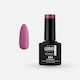 Lorin Halb-permanenter Nagellack 254 Onion Purp...