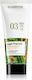 Academie Jungle Tropicale Feuchtigkeitsspendende Lotion Körperpflege 100ml