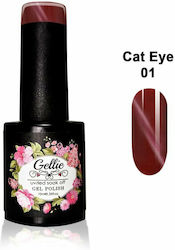 Gellie Ημιμόνιμο Βερνίκι Νυχιών CT 001 Cat Eye ...