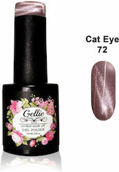Gellie Ημιμόνιμο Βερνίκι Νυχιών CT 011 Cat Eye ...