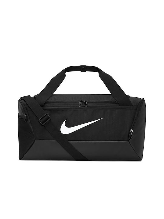 Nike Brasilia Τσάντα Ώμου για Γυμναστήριο Nike Brasilia Τσάντα Ώμου για Γυμναστήριο