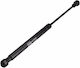 Magneti Marelli Car Trunk Shock for Skoda Fabia 99-07 5D 6Y0827550A
