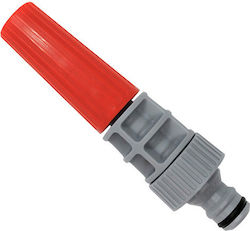 Siroflex Εκτοξευτήρας Νερού 4 Λειτουργιών 4550