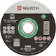 Wurth Speed Plus Диск за рязане Метал 115мм