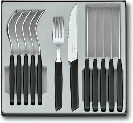 Victorinox Swiss Modern Σετ Μαχαιροπίρουνα