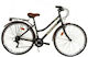 Energy Irene 28" Μαύρο Ποδήλατο Πόλης με 18 Ταχύτητες